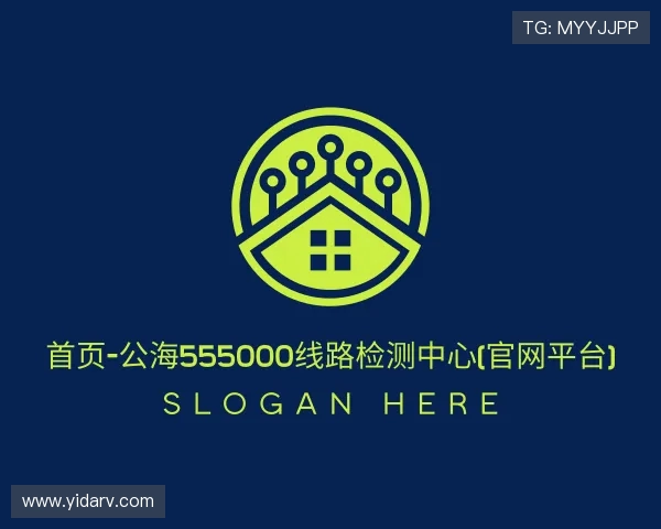 关于公海gh555000